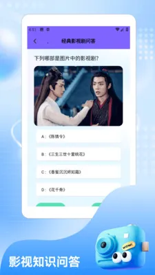 ����.NanoBanana(Ӱ��������)v1.2 �ٷ�����