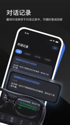 LEION AR�����۾�(���Ϲ�ͨ��������)v2.2.7 ��Ѱ�