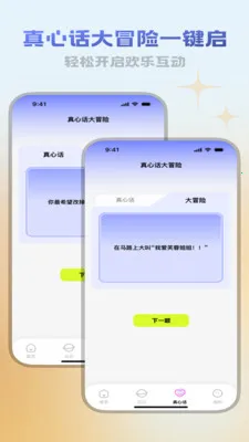 ������վ2026���ذ�װv3.5.0 �ٷ�����