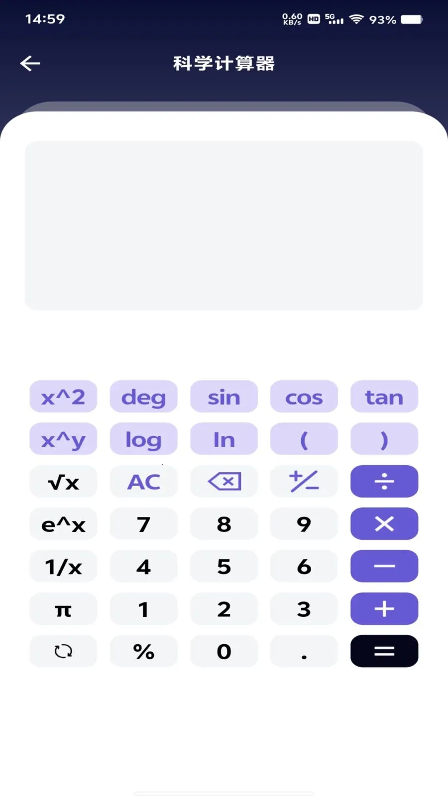 ���ȫ�Ǽ�����2026���ذ�װv1.0.0 ��Ѱ�