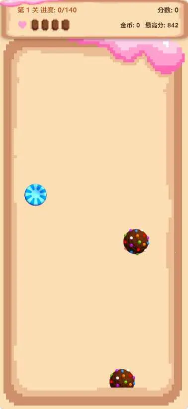 �ǹ�������(�ǹ��и���Ϸ)v1.0 �ֻ���