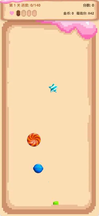 �ǹ�������(�ǹ��и���Ϸ)v1.0 �ֻ���