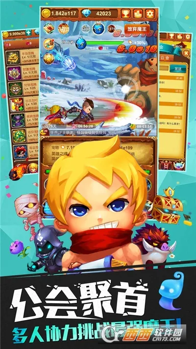 ʮ�����ħ��(ð�տ���RPG����)v1.0 �ٷ�����