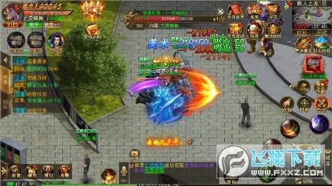 ��ת����2026���ذ�װv1.0.2 �ٷ�����