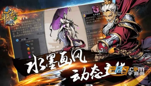 ��ת����2026���ذ�װ