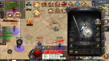 ��ת����2026���ذ�װ