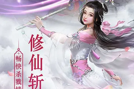 ��ת����2026���ذ�װ