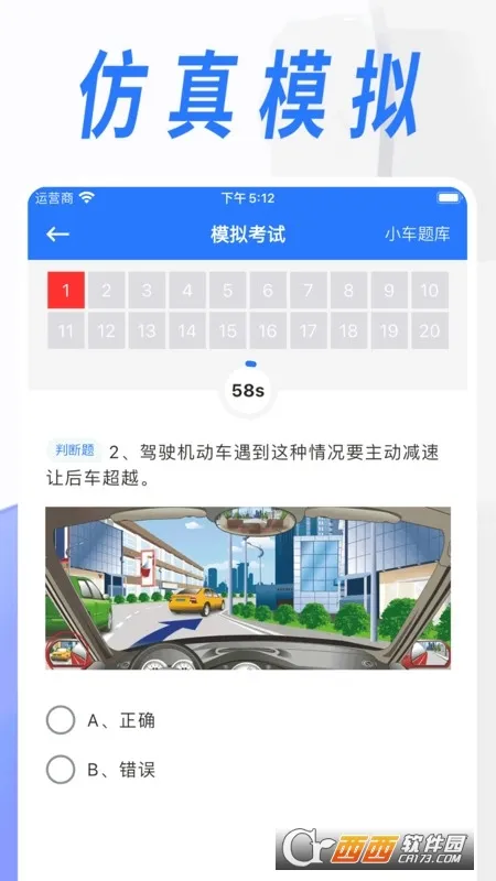 ѧ�����ֱ���(�ݿ�ѧϰ����)v1.0.0 �ֻ���