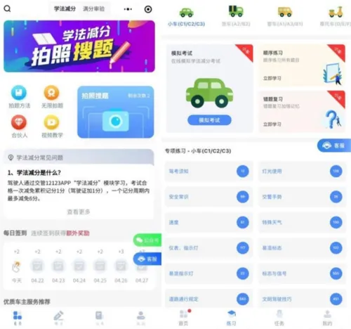 ѧ�����ֱ���(�ݿ�ѧϰ����)