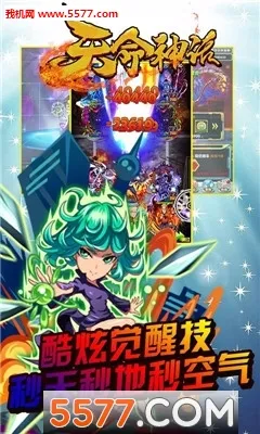 ������(����Ԫ�һ���������)v1.0.0 ��Ѱ�