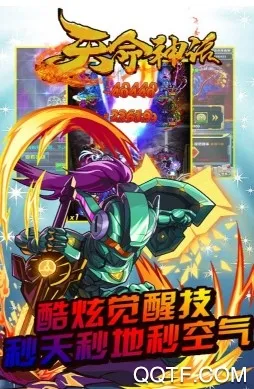 ������(����Ԫ�һ���������)