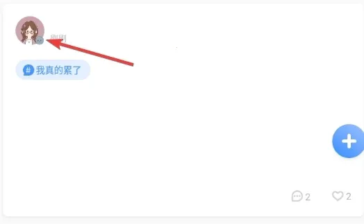 �ĵ��ռ�(��м�¼����)