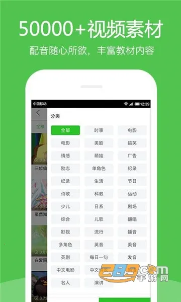 Ӣ��Ȥ����2026���ذ�װv8.4.51 �ٷ�����