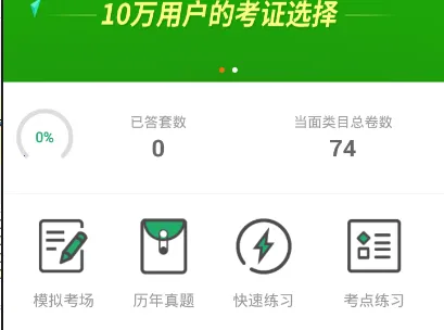 ִҵ��ҽ(��ҽ��֤���)