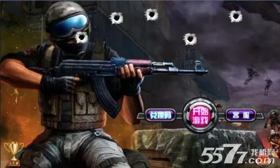 �����Ծ�(3D����Ϸ)v0.1 �ٷ�����