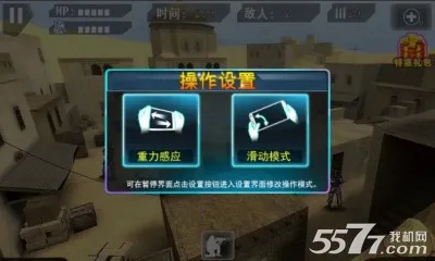 �����Ծ�(3D����Ϸ)v0.1 �ٷ�����