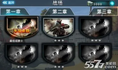 �����Ծ�(3D����Ϸ)v0.1 �ٷ�����