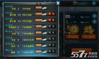 �����Ծ�(3D����Ϸ)v0.1 �ٷ�����