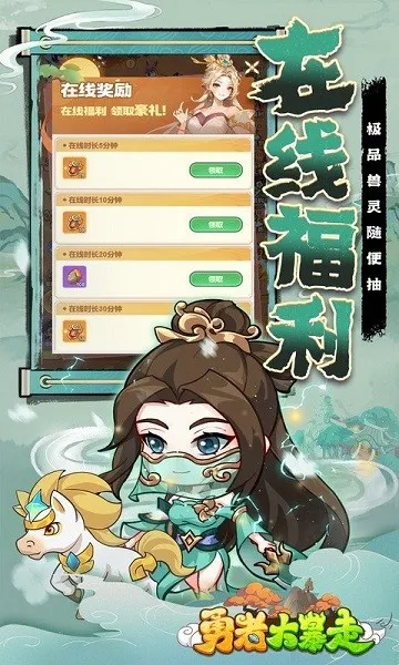 ���ߴ��������ֻ���v1.0.0.0 �ֻ���