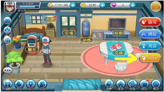 ���ߴ��������ֻ���