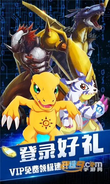 ���ߴ��������ֻ���v1.0.0.0 �ֻ���