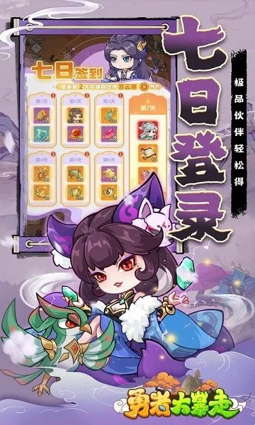 ���ߴ��������ֻ���v1.0.0.0 �ֻ���