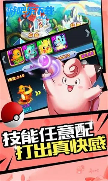 ���ߴ��������ֻ���v1.0.0.0 �ֻ���