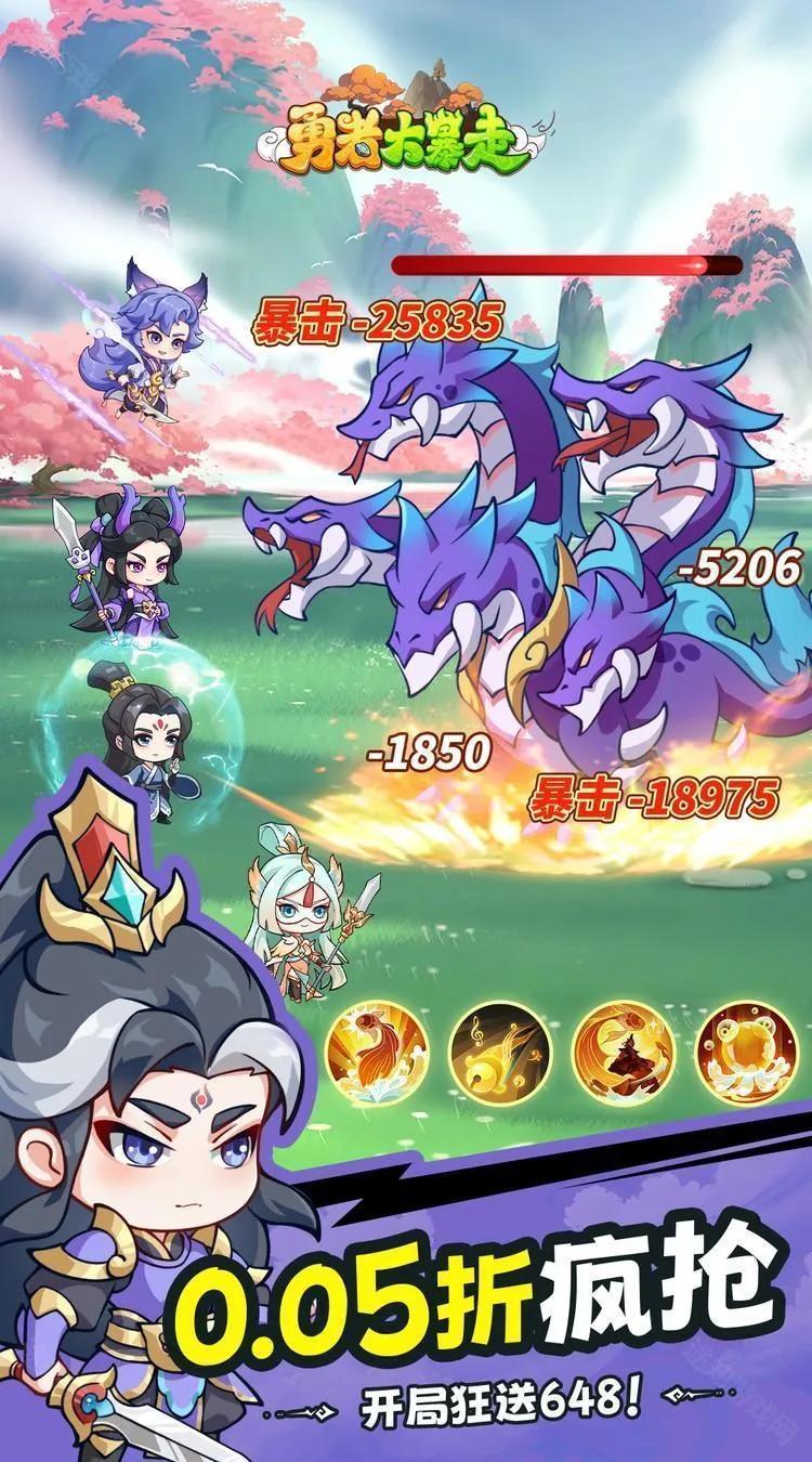 ���ߴ��������ֻ���