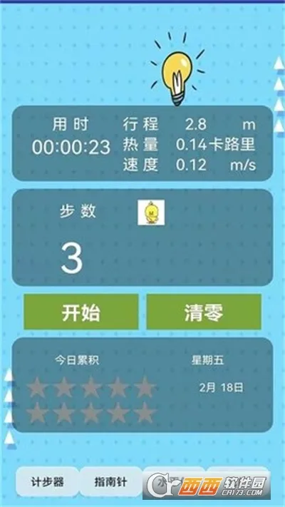 ��������2026����v15.6.30 ��Ѱ�