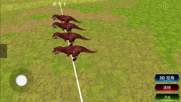 ����ս��2026���°汾