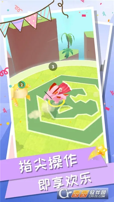 ����ս��2026���°汾v0.0.19 ��׿��