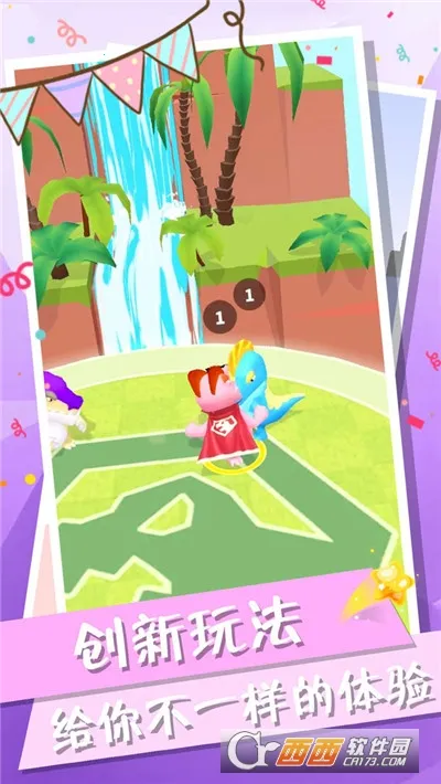 ����ս��2026���°汾v0.0.19 ��׿��