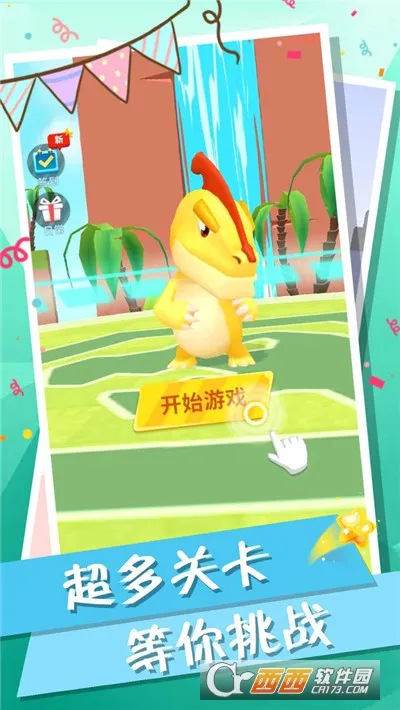 ����ս��2026���°汾v0.0.19 ��׿��