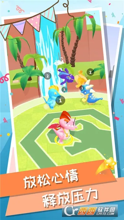 ����ս��2026���°汾