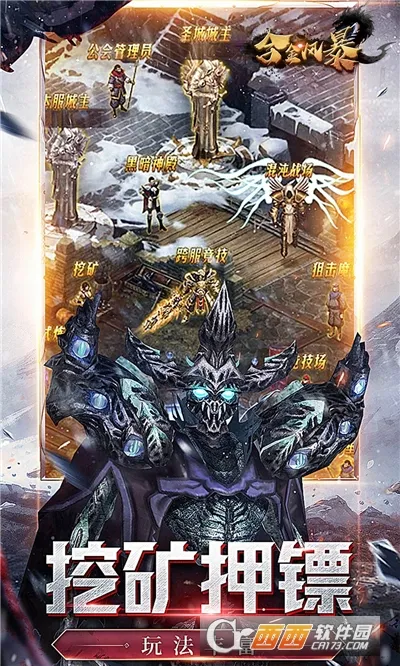 �Ͻ�籩(�Ͻ�籩��Ϸ)v1.0.1 �ֻ���