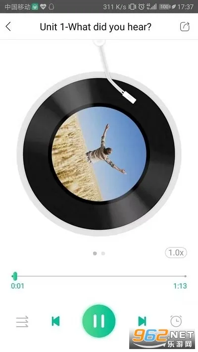 ��������ѧ2026���ذ�װv4.3.17 �ٷ�����