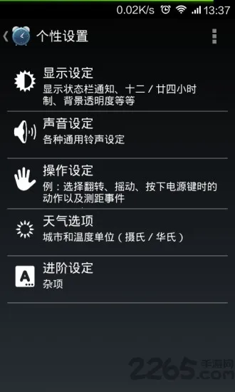 ��������(ʱ���������)