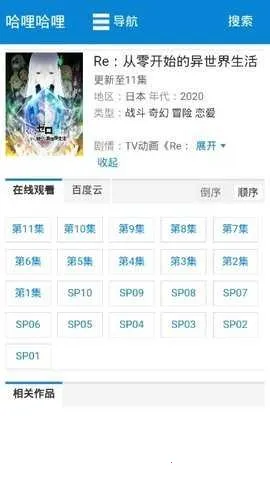 ����������׿���ֻ���