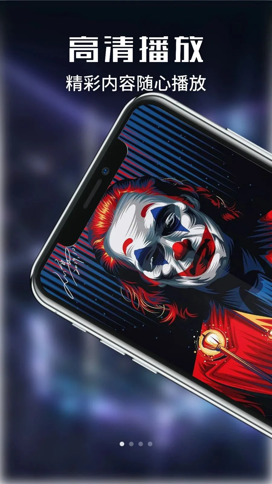 ������Ƶ(��Ƶ�༭����)v1.1 ��Ѱ�