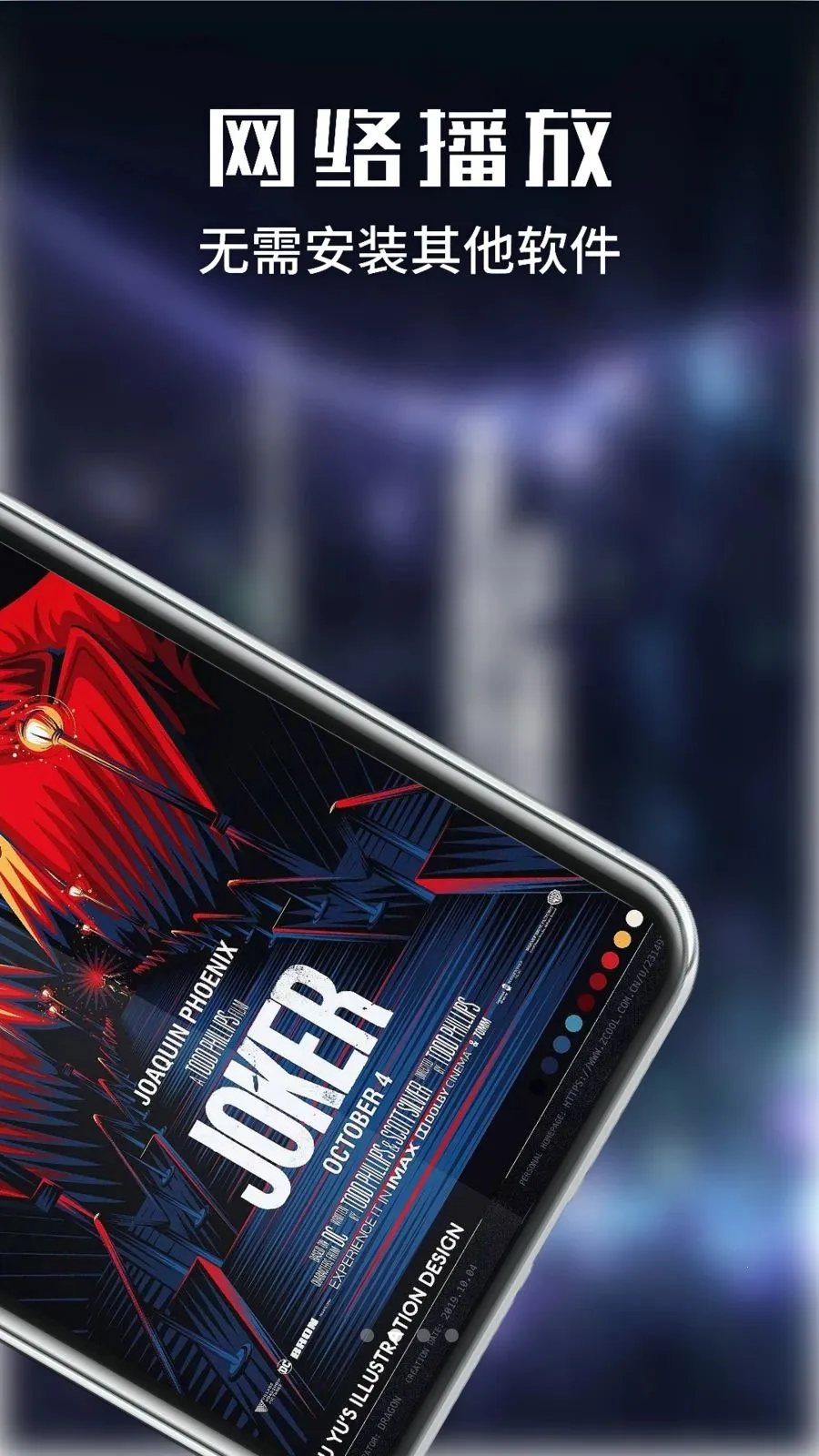 ������Ƶ(��Ƶ�༭����)v1.1 ��Ѱ�