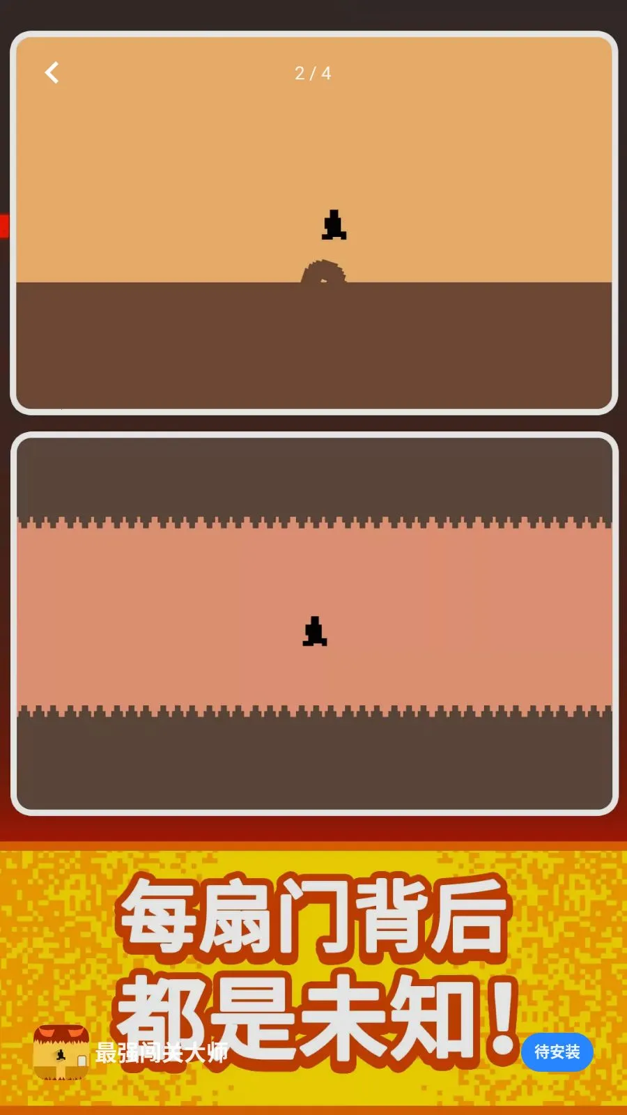 ��ǿ���ش�ʦ2026�ٷ�����v1.1 �ٷ�����