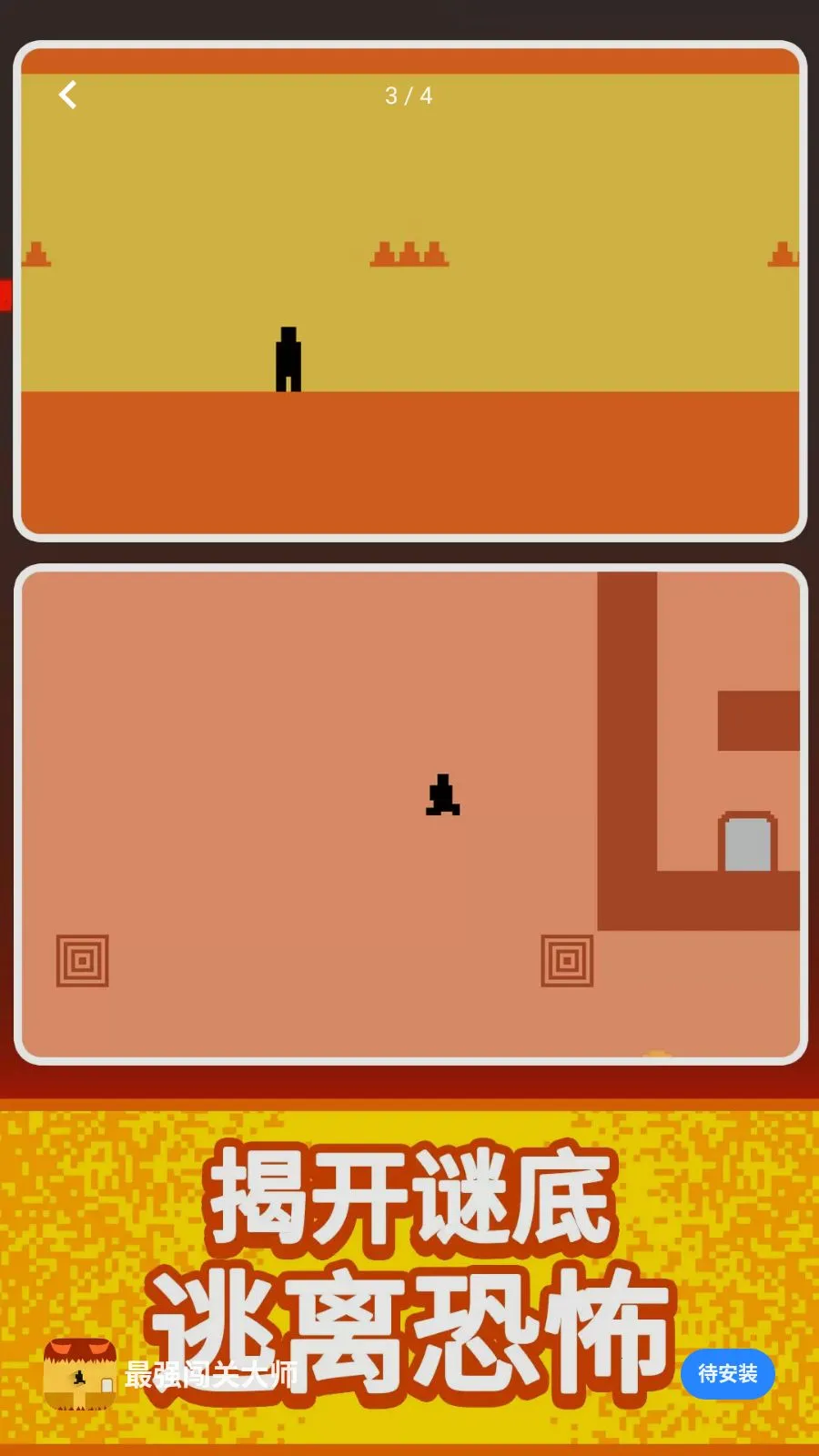 ��ǿ���ش�ʦ2026�ٷ�����v1.1 �ٷ�����