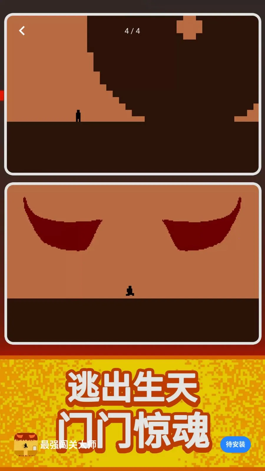 ��ǿ���ش�ʦ2026�ٷ�����v1.1 �ٷ�����