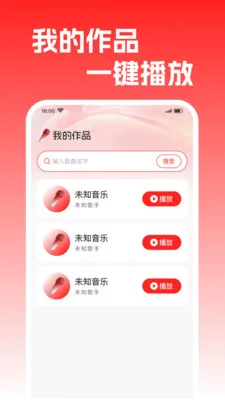 ȫ����Ϸ���(ģ�⾭Ӫ��Ϸ)v1.0.2 �ֻ���