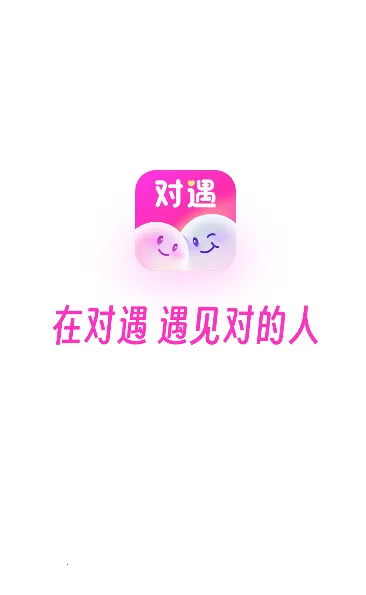 ��������(ͬ�ǽ���ƽ̨)v1.0.0 ��׿��