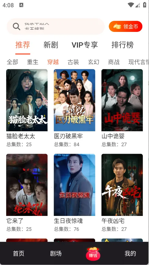 ��С¹2026����v1.1.4 ��Ѱ�