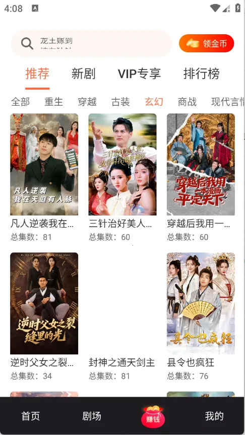 ��С¹2026����v1.1.4 ��Ѱ�