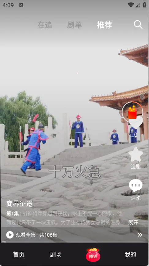 ��С¹2026����v1.1.4 ��Ѱ�