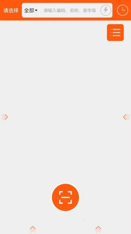 ����mini2026�ٷ����°汾v3.1.158 ��Ѱ�