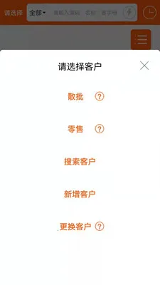 ����mini2026�ٷ����°汾v3.1.158 ��Ѱ�